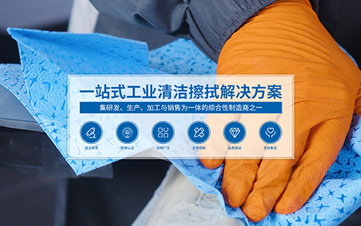 品優(yōu)品科技（無錫）有限公司